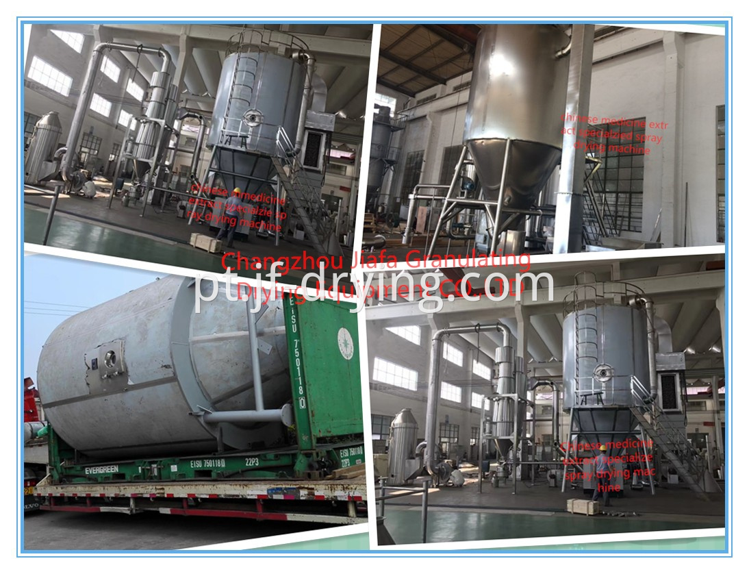 CENTRIFUGAL SPRAY DRYER MACHINE 2018 MULTI PICTURE